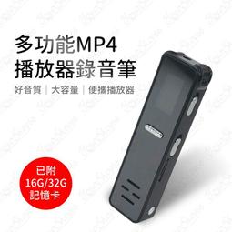 543【紀227】77年『八二三戰役勝利三十週年紀念郵票』原膠上品  4全 歷史價格詳細信息