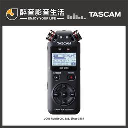 【醉音影音生活】日本錄音室大廠 TASCAM DR-05X 攜帶型數位錄音機/攜帶型線性PCM錄音機.台灣公司貨 價格比較,價格查詢,歷史價格詳細信息