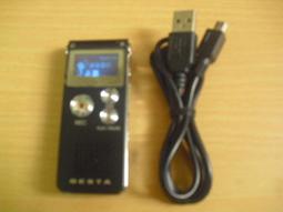 BESTA無敵互動學習電腦辭典翻譯機NC201英語直通車直覺造句+回聲谷擴充卡CD96電子字典CD95學習卡台灣製MIT 歷史價格詳細信息