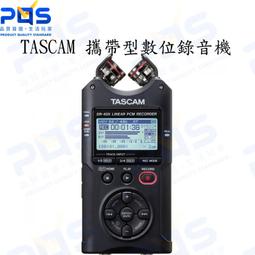 TASCAM 攜帶型數位錄音機 DR-40X 歷史價格詳細信息