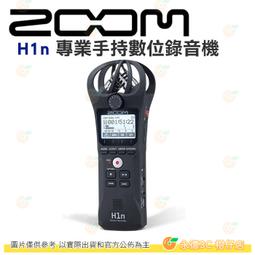 ZOOM升降座管 山地自行車由壓手控可調鋁合金坐管30.931.6MM 歷史價格詳細信息