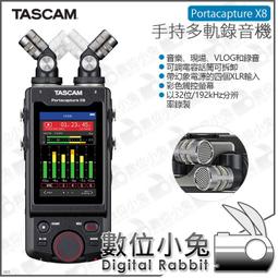 數位小兔【TASCAM 達斯冠 錄音介面 SERIES 102i】錄音卡 USB 監聽 收音 公司貨 歷史價格詳細信息