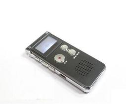專業數位錄音筆K50 8GB 可聲控錄音 補習班對錄 MP3 電話錄音 Line in錄音 電話監聽    全台 歷史價格詳細信息