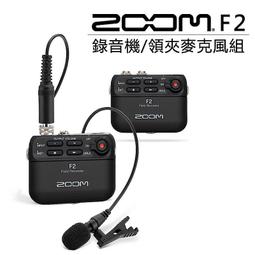 紫戀數位 Zoom APH-6 Accessory Pack H6配件包 H6錄音機專用 防風罩 電源線 有線遙控 歷史價格詳細信息