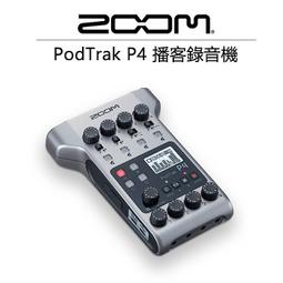 紫戀數位 Zoom APH-6 Accessory Pack H6配件包 H6錄音機專用 防風罩 電源線 有線遙控 歷史價格詳細信息