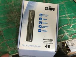 聲寶錄音筆W1401PL 8G _KT【原廠公司貨】 歷史價格詳細信息