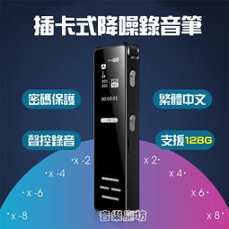 【音樂魔坊】日式多功能 除甲醛 除臭 除粉塵 三檔風速 迷你 空氣清淨機 歷史價格詳細信息