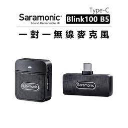 Saramonic楓笛 Blink500 B5(TX+RXUC) 一對一無線麥克風套裝 歷史價格詳細信息