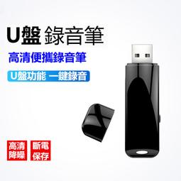 速發現貨高速隨身碟 迷你隨身碟 USB3.0隨身碟 隨身碟 64GB 128GB 256GB 512GB 歷史價格詳細信息