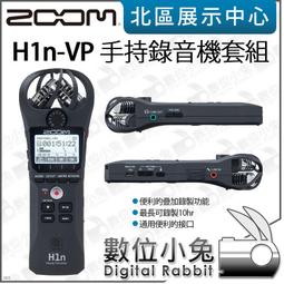 ZOOM H1N H2N H4N PRO H5 H6 手持可攜式錄音機錄音筆 原廠配件包 歷史價格詳細信息