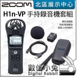 ZOOM H1N 錄音筆可攜式數字採訪機數碼錄音筆 樂器錄音機 歷史價格詳細信息