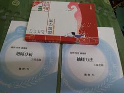 照片重複使用 全世界最大面額外鈔Zimbabwe辛巴威2008年100兆----AA字軌 新年紅包 歷史價格詳細信息