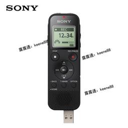 【現貨速發】錄音筆隨身錄音神器遠程錄音機專業高清降噪超長待機律師專用錄筆音可以轉文字筆形錄音設備 歷史價格詳細信息