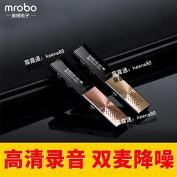 現貨速發 錄音筆 錄音 監聽器 錄音介麵 取證錄音筆秘錄器 錄音 竊聽器 專業錄音筆律師隨身學生超長待機錄音機超清錄音 歷史價格詳細信息