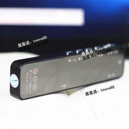 現貨速發 錄音筆 錄音 監聽器 錄音介麵 取證錄音筆秘錄器 錄音 竊聽器 專業錄音筆律師隨身學生超長待機錄音機超清錄音 歷史價格詳細信息