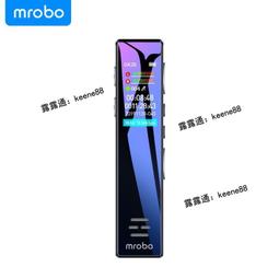 現貨速發 錄音筆 錄音 監聽器 錄音介麵 取證錄音筆秘錄器 錄音 竊聽器 專業錄音筆律師隨身學生超長待機錄音機超清錄音 歷史價格詳細信息