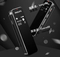 【現貨速發】錄音筆隨身錄音神器遠程錄音機專業高清降噪超長待機律師專用錄筆音可以轉文字筆形錄音設備 歷史價格詳細信息