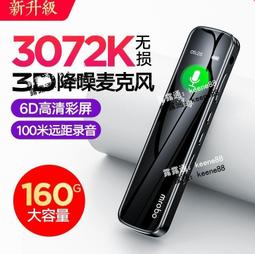 速發現貨高速隨身碟 迷你隨身碟 USB3.0隨身碟 隨身碟 64GB 128GB 256GB 512GB 歷史價格詳細信息