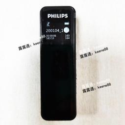 現貨速發 錄音筆 錄音 監聽器 錄音介麵 取證錄音筆秘錄器 錄音 竊聽器 專業錄音筆律師隨身學生超長待機錄音機超清錄音 歷史價格詳細信息