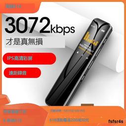 小米有品 高效紫光誘蚊燈(續航力強/USB充電/多種模式) 歷史價格詳細信息