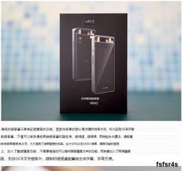 科大訊飛錄音筆SR502訊飛錄音筆專業高清降噪音轉文字錄音機設備 歷史價格詳細信息