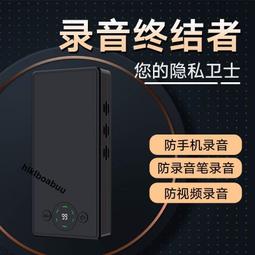 泄密者指尖陀螺三角三葉三角金屬成人減壓玩具指間超長時間高速 歷史價格詳細信息