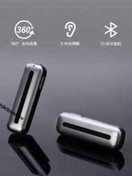 科大訊飛錄音筆B1 32G版本訊飛錄音筆降噪高清錄音轉文字錄音器 歷史價格詳細信息