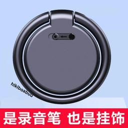 隨身錄音筆錄音神器專業高清降噪學生上課用律師專用聽音器轉文字 歷史價格詳細信息