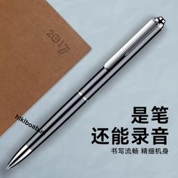 新品錄音筆隨身專業高清降噪小型學生上課會議錄音用轉文字超長待 歷史價格詳細信息