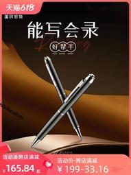 愛國者錄音筆設備專業高清降噪隨身錄音轉文字神器學生上課用機器 歷史價格詳細信息