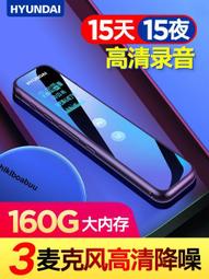 超長待機120天 車載藍牙耳機D18 耳塞式運動無線藍牙耳機麥 挂耳式大容量車載耳機#11808 歷史價格詳細信息