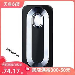 錄音筆專業高清遠距降噪正品大容量超長待機隨身錄音器夏新掛吊墜 歷史價格詳細信息