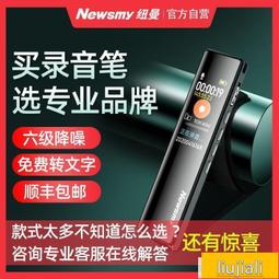 【24H出貨】mp3 mp4 隨身聽 mp3音樂播放器帶藍牙OTG超薄可愛迷你隨身聽有屏MP4學生電子書 歷史價格詳細信息