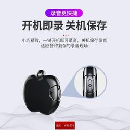 q36 ai智能音箱 琉璃燈光音響七彩燈光 可插卡音響私模 歷史價格詳細信息