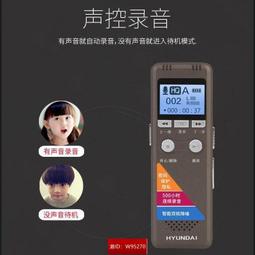 代錄 傑尼斯 配信 歷史價格詳細信息