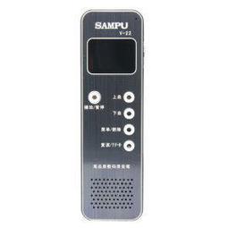 SAMPU V-12 數位錄音筆 MP3 4GB 歷史價格詳細信息