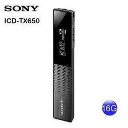 SONY ICD-TX660 數位語音錄音筆 (16GB) 歷史價格詳細信息