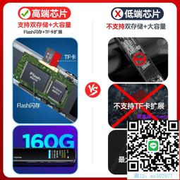 mrobo美博 專業高清降噪錄音筆律師專用會議記者商務高檔錄音器 歷史價格詳細信息