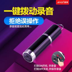酷客優選 現貨 多功能充電線60W快充數據線四合一萬能通用型手機支架多頭轉換頭 歷史價格詳細信息