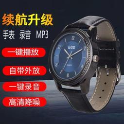 特惠 錄音筆 錄影筆 竊聽器 密錄器 秘錄器 監聽器 錄音機 隨身密錄器遠距會議聲控學生上課轉文字音樂播放MP3 歷史價格詳細信息