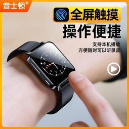 特惠 錄音筆 錄影筆 竊聽器 密錄器 秘錄器 監聽器 錄音機 隨身密錄器遠距會議聲控學生上課轉文字音樂播放MP3 歷史價格詳細信息