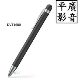 PHILIPS 智能錄音筆 翻譯機 翻譯筆 /台 VTR5102Pro 歷史價格詳細信息