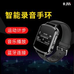 現貨智能語音聲控隱藏式天花幕100寸手機APP控制投影幕4K高清投影電動 歷史價格詳細信息