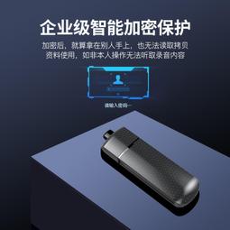 錄音筆隨身專業高清降噪超長待機大容量內錄學生專業錄音器 歷史價格詳細信息