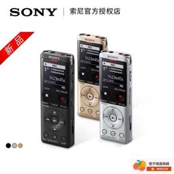 適用於 文石boox poke pro onyx bookcarta 電子書閱讀器電池電板【滿300出貨】 歷史價格詳細信息