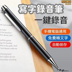 超長待機120天 車載藍牙耳機D18 耳塞式運動無線藍牙耳機麥 挂耳式大容量車載耳機#11808 歷史價格詳細信息