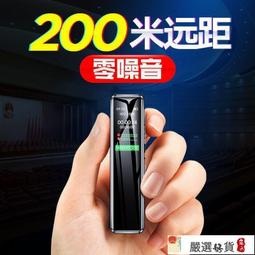 。酷。超讚。專業型 液晶 背光型 網路 同軸電纜 電話線 測線器 RJ45 測試器 測試儀 PN-8108 歷史價格詳細信息