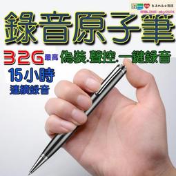 15音小豎琴19弦萊雅琴箜篌初學者小型小眾樂器便攜易學里拉lyre琴路貓貓 歷史價格詳細信息