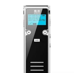 超薄型聲控錄音 錄音筆 迷你錄音筆 卡錄音筆 錄音機 密錄器 一鍵錄音 工作錄音 簽約錄音 談判錄音 歷史價格詳細信息