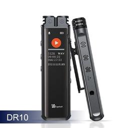 32GB錄音筆 USB錄音筆 錄音筆 U盤會議答錄機 USB錄音器18244 歷史價格詳細信息